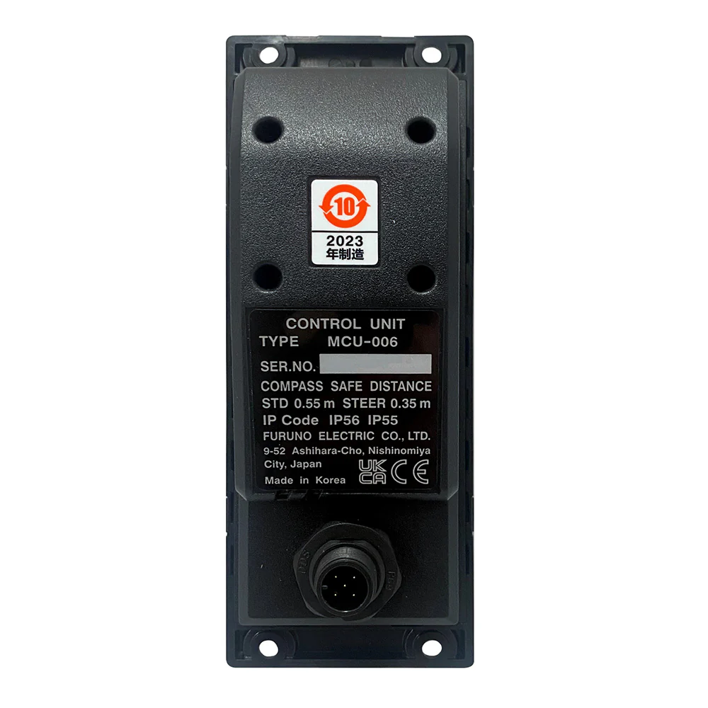 Furuno MCU006 Vertical Remote Control [MCU006] - Image 2